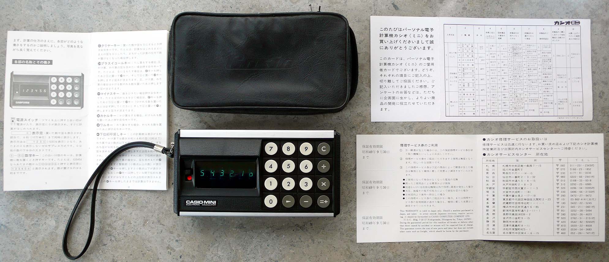 Taschenrechner Casio Mini von 1972